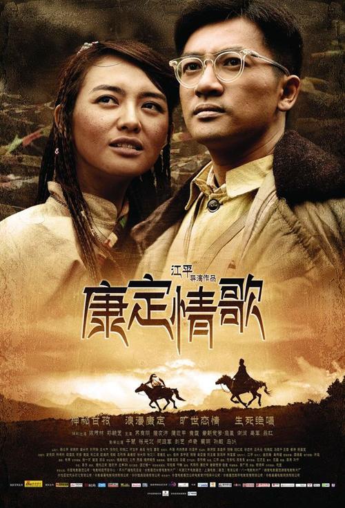 职业高中的毕业证怎么查2000年以前